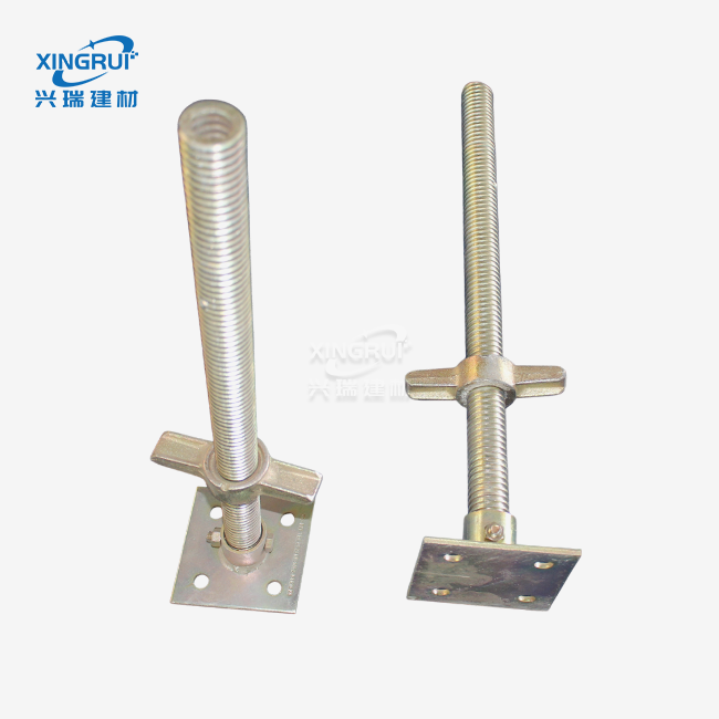 Square Base Plate